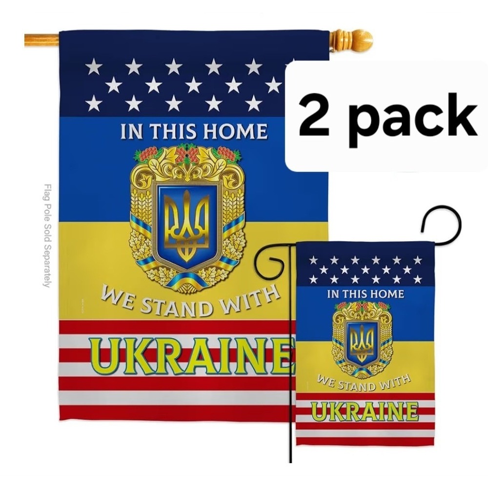 2 Pack In This Home We Stand With Ukraine Flags American Fusion Garden House Set